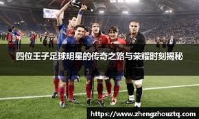 外网网友锐评：《第一后裔》比西方更会做黑人角色