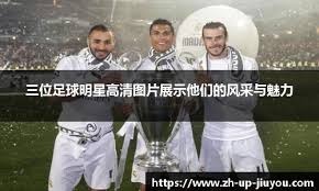 2023经典赛》蔡其昌出马恳谈 张育成承诺为台湾拼经典赛！