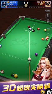 走出上一轮惨败阿森纳阴影！维拉3-1森林门将超巨失误被吊射空门